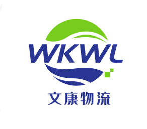 广西壮族自治货运公司logo